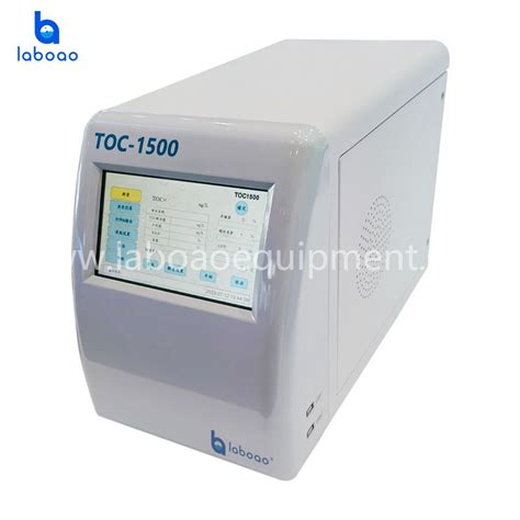 Toc Total Organic Carbon Analyzer China Toc Total Organic