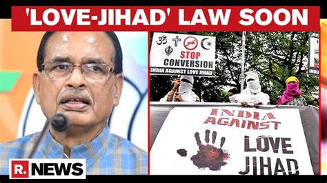 Madhya Pradesh Cabinet Approves Love Jihad Ordinance Bill To Be