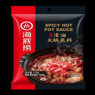 Hai Di Lao Soup Base For Hot Pot Spicy G Shopee Singapore