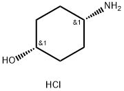 Cis Aminocyclohexanol Hydrochloride H Nmr Spectrum