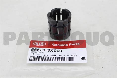 565213X000 Genuine Hyundai KIA BUSH RACK EBay