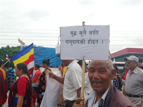 लुम्विनी क्षेत्रमा बुद्धको मूर्ती तोेडफोडविरुद्ध चितवनमा विरोध र्‍याली