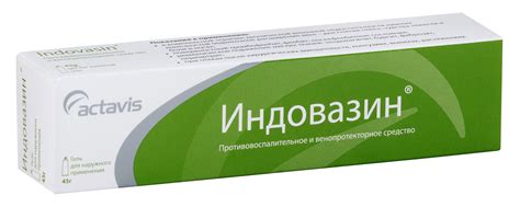 Aptekirls.ru :: Индовазин гель 45г — заказать онлайн и купить в ...
