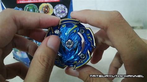 Random Booster Vol 18 Naked Spriggan Beyblade Burst YouTube