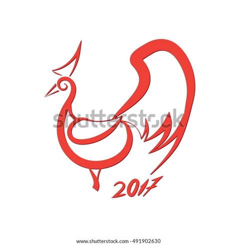 Red Rooster Logo Stock Vector (Royalty Free) 491902630 | Shutterstock