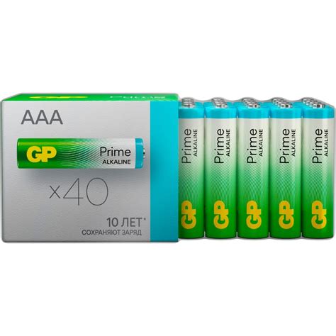 Алкалиновые мизинчиковые батарейки GP АAА Prime Alkaline, набор 40 шт ...