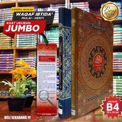 Jual Best Seller Mushaf Al Kabir Jumbo Cordoba Bayar Di Tempat