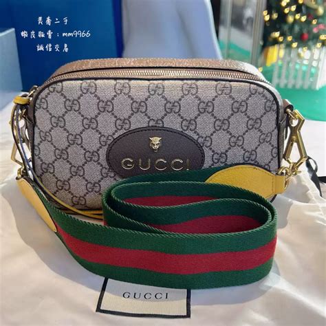 二手精品 Gucci Neo Vintage Gg Supreme帆佈郵差包 476466 古馳虎頭相機包 單肩斜挎包 蝦皮購物