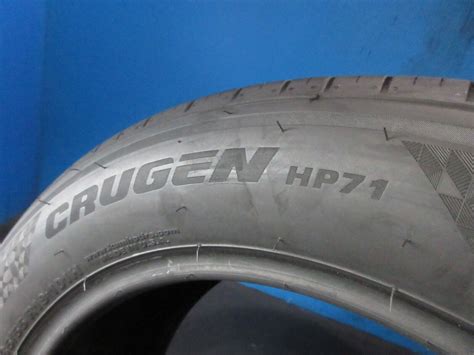 Used Kumho Crugen HP71 235 55 19 8 9 32 High Tread 1004E EBay