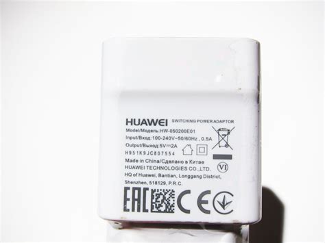 Huawei HW-050200E01 — Все зарядные устройства