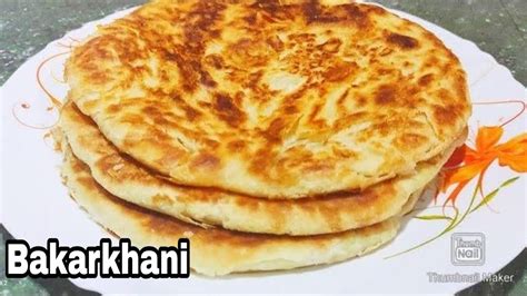 Kashmiri Bakarkhani Bakarkhani Recipe Without Oven Bakarkhani Complete