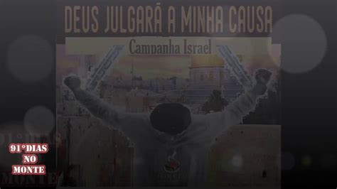 CD Campanha de Israel 2017 Igreja Jesus Cristo é o Nosso Senhor YouTube