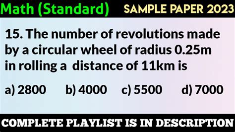 The Number Of Revolutions Made By A Circular Wheel Of Radius 0 25m In