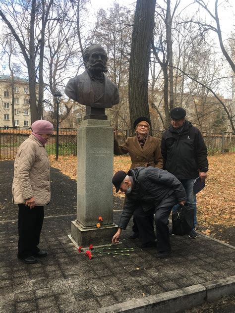 am17.jpg | Русское географическое общество