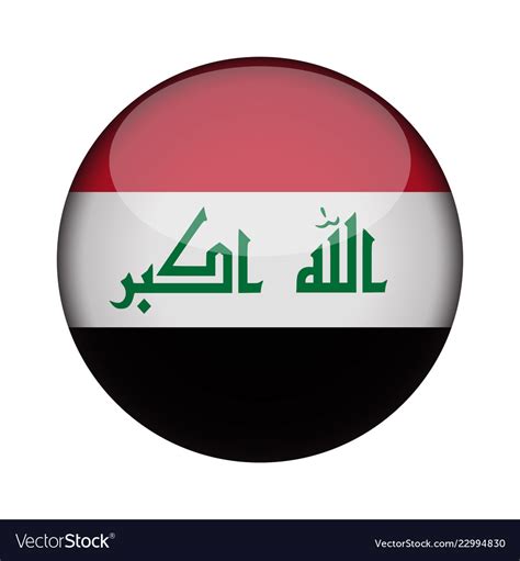 Iraq Flag In Glossy Round Button Of Icon Vector Image