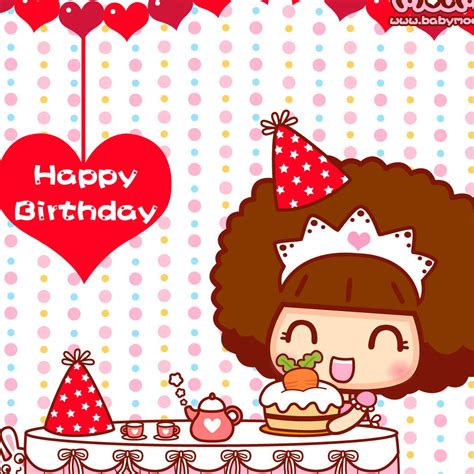 Cute Birthday Wallpapers Wallpapersafari