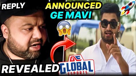 Mavi Official Annoucement Ge Mavi Mavi Main Lineup Youtube