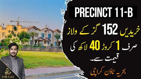 Buy Sqy Villa Just In Lacs Precinct B Bahria Town