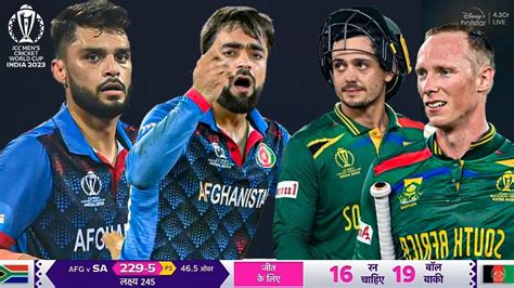 South Africa Vs Afghanistan World Cup 2023 Full Match Highlights AFG