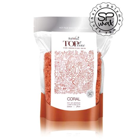 Воск ItalWax плёночный Top Line, Coral, в гранулах, для депиляции 750 ...