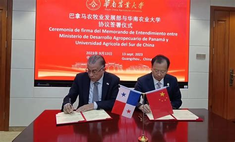 Universidad De China Y Panam Firman Memorando De Entendimiento En