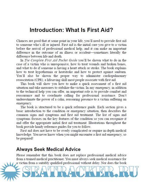 The Complete First Aid Pocket Guide Step By Step Treatment For All Of