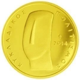 Griechenland Euro Gold Kykladen Kultur Pp Eurofischer