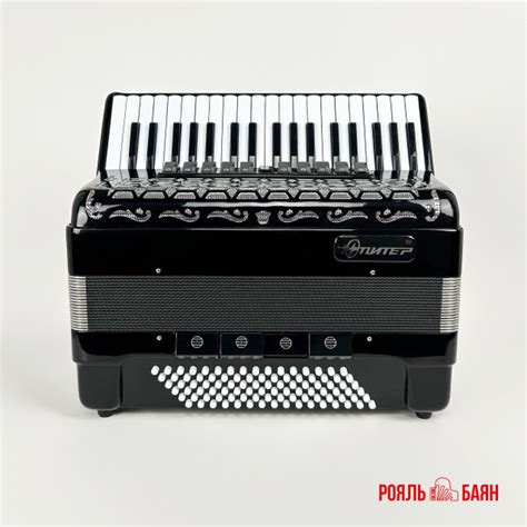 Аккордеон "Юпитер 7/8" купить на OZON по низкой цене (1584116545)