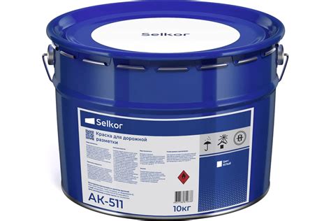 Эмаль Selkor АК 511 белая, 10 кг 15912 - выгодная цена, отзывы ...