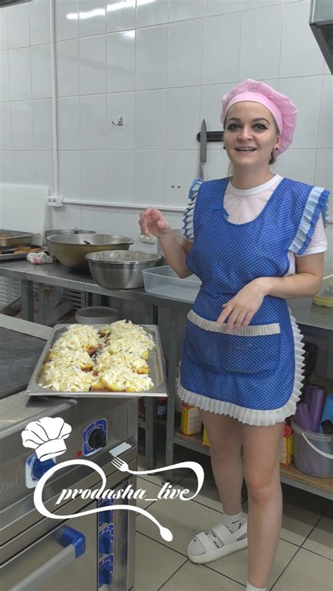 Мясо по французски. Отбиваем мясо у нас по 100гр .посолили поперчили ...