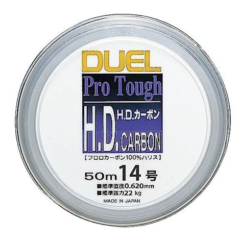 Duelデュエル ハリス Hd フロロカーボン 50m 14号 50 クリアー H855 11520240305095846shop Evergreen 通販 Yahoo