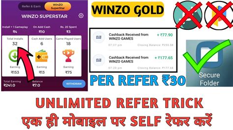 Winzo Gold App One Device UNLIMITED Refer Bypass Trick Use Winzo