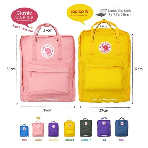 School Backpack Sizes In Litres Guide Liters - expocafeperu.com