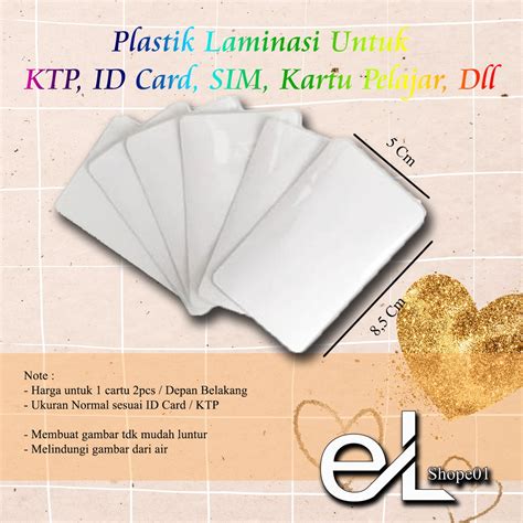 Jual Laminasi Untuk KTP ID Card SIM Dll 2 Lembar Depan Belakang