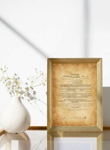 Ketubah Contrato De Casamento Judaico Elo7 Produtos Especiais