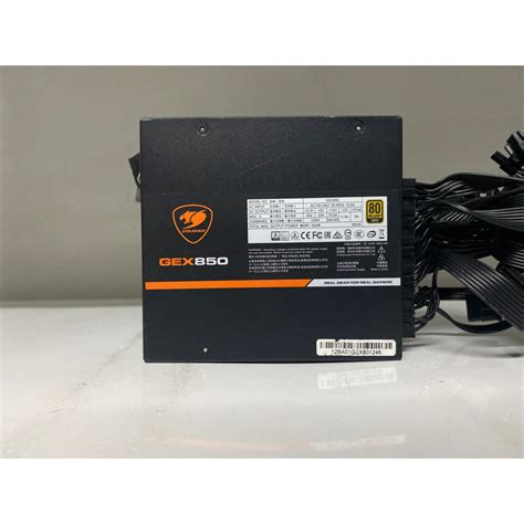 POWER PSU COUGAR GEX850 850W +80 PLUSGOLD พาวเวอร์ สินค้ามือสอง ใช้งาน ...