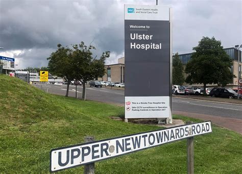 Visitors Guide to Ulster Hospital (Dundonald) Northern Ireland