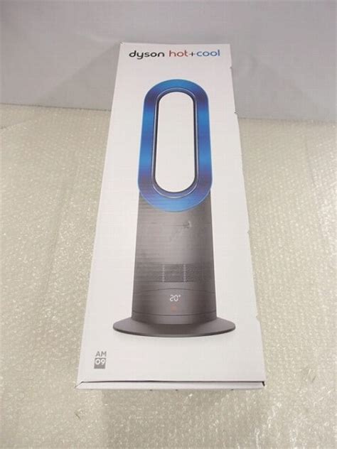 Dyson ダイソン hot cool ホットアンドクールAM 小型家電買取トイズキング