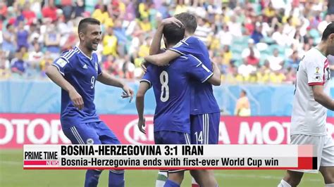 World Cup Bosnia Herzegovina Vs Iran Youtube