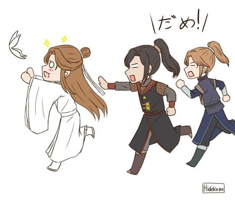 Pin de Xie Lian em TGCF em 2024 Novelas Engraçado Anime