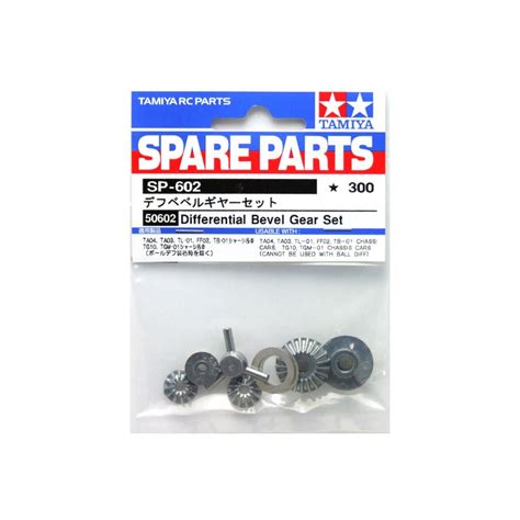 Tamiya Differential Bevel Gear Set Tienda Rc