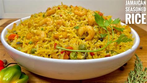 Jamaican Seasoned Rice With Prawns Youtube