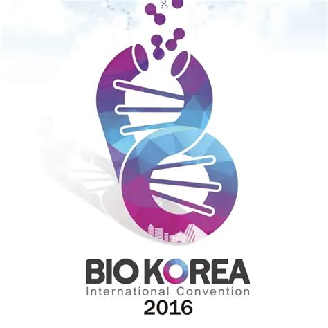 Bio Korea 2017 포스터 공모전 우승작 라우드소싱