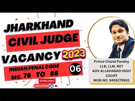 Jharkhand Civil Judge Vacancy Special Series 2023 IPC Section 76