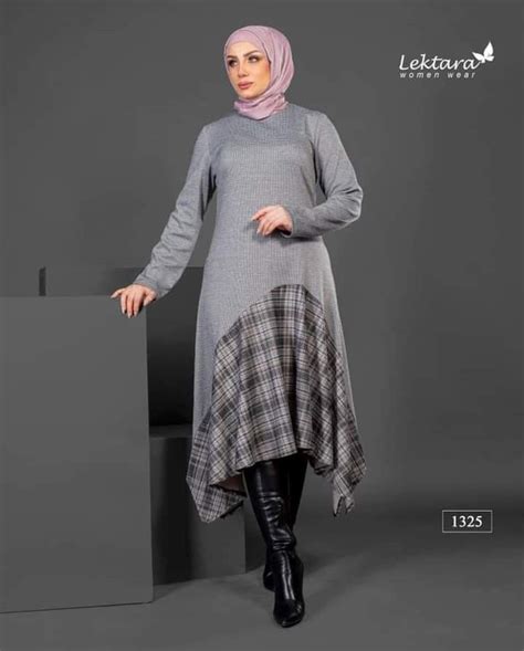 Pin by Mero Ebrahem on مروة Fashion Hijab