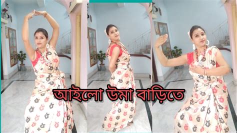 Ailo Uma Barite Durga Puja Dance Cover By Lopamudra