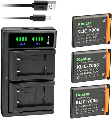 Amazon Kastar 3 Pack LB 012 Battery And LTD2 USB Charger