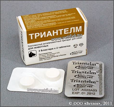 Триантелм, уп. 6 таб. купить в ветеринарном интернет-магазине "Ветлек ...