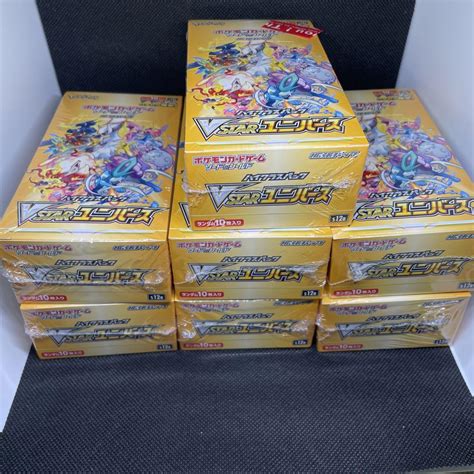 返品可 ポケモンカードゲーム ハイクラスパック Vstar ユニバース 未開封シュリンク付き7box