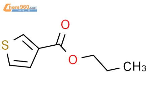 CAS No 174359 81 0 Chem960